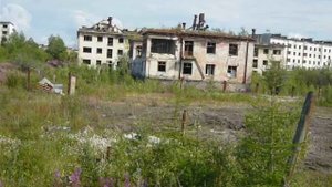 2015 год август. Заброшеный посёлок Кадыкчан.  ч. 1