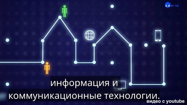 Об умном городе смотреть онлайн