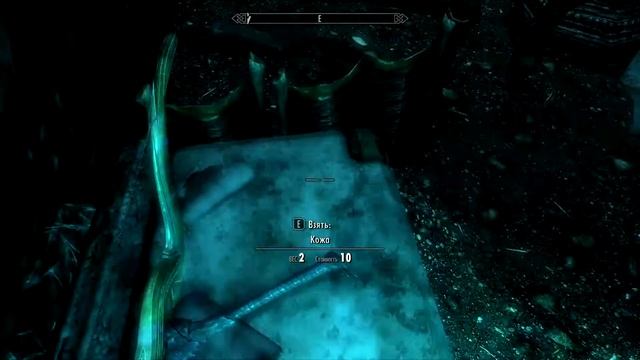 Прохождение #63 - КУЗНИЦА ЭТЕРИЯ ЧАСТЬ 2 - The Elder Scrolls V Skyrim Special Edition