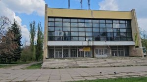 МАКЕЕВКА ЭРАВСКИЙ СТАВОК