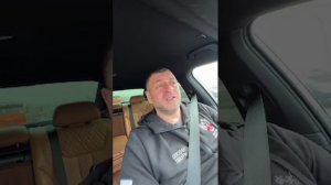 ВНИМАНИЕ
