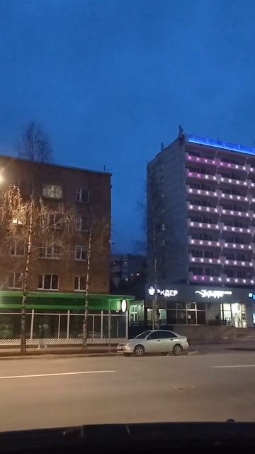Вечер иллюминация гостиницы Сыктывкар