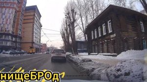 собакевич