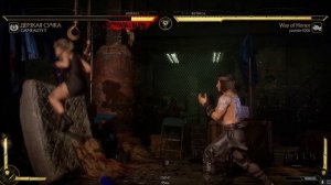 ЧИТЫ в MORTAL KOMBAT 11 ШОК!!