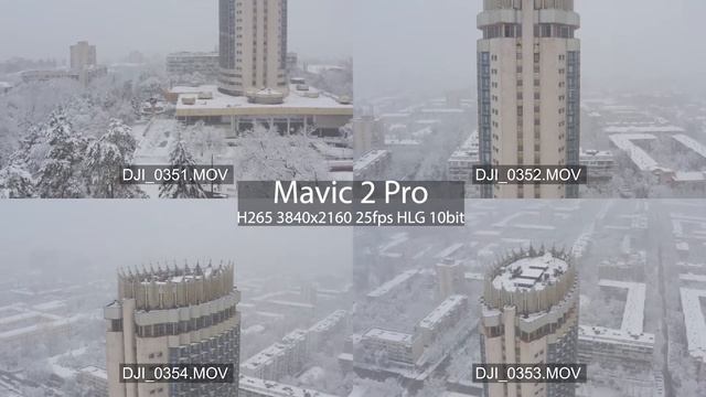 Гостиница Казахстан Алматы зима день футажи смотреть онлайн