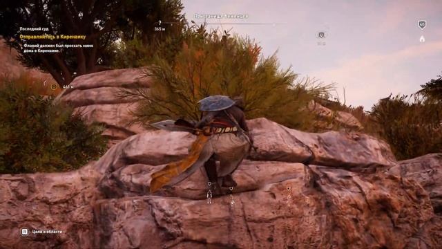 Assassins Creed Origins ИСТОКИ ПРОХОЖДЕНИЕ НА РУССКОМ КОШМАР 4K #57 Киренаика