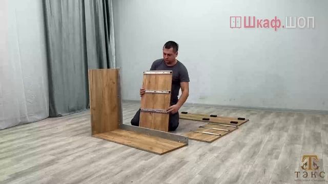 Спальный гарнитур Адель. Комод, сборка ШкафШоп смотреть онлайн