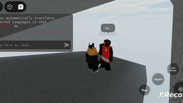 Хотел сделать красиво а все пошло через жопу😭😭😭 смотреть онлайн