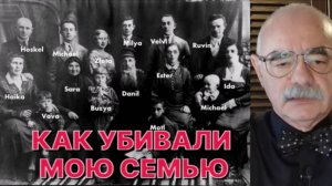 МЫ ЖИВЫ, ПОКА ИХ ПОМНИМ...