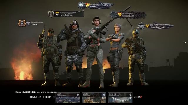 Warface:лучшие оружие на ПВЕ!