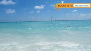 BARCELO BAVARO BEACH 5* Пунта Кана отзывы – отель БАРСЕЛО БАВАРО БИЧ 5* Пунта Кана отзывы видео