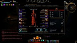 Волшебник Чудотворец, Арканист, Клирик Судья тест урона в соло цель