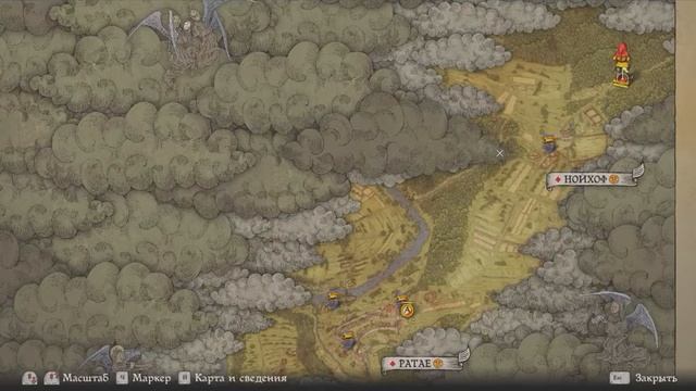 Kingdom Come: Deliverance место нахождения отличного стартового лута! смотреть онлайн