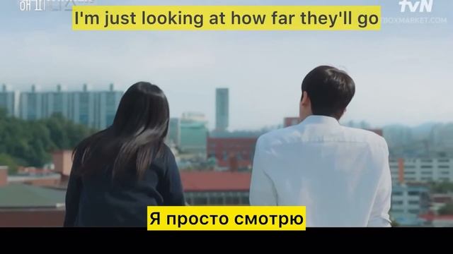 Толкнула парня с крыши чтоб уйти домой 