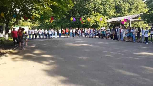 Урсдон-Фадау 2016.2-ой поток) смотреть онлайн