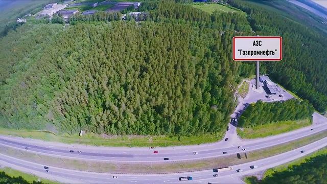 Продажа Кемпинг смотреть онлайн