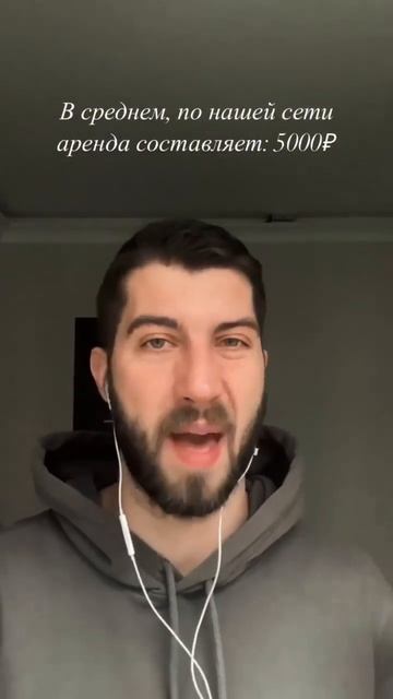 Хочешь открыть кофейню самообслуживания? Читай 1  комментарий ➡️