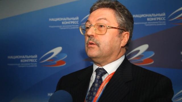 VI Национальный Конгресс - отзывы ТПП смотреть онлайн