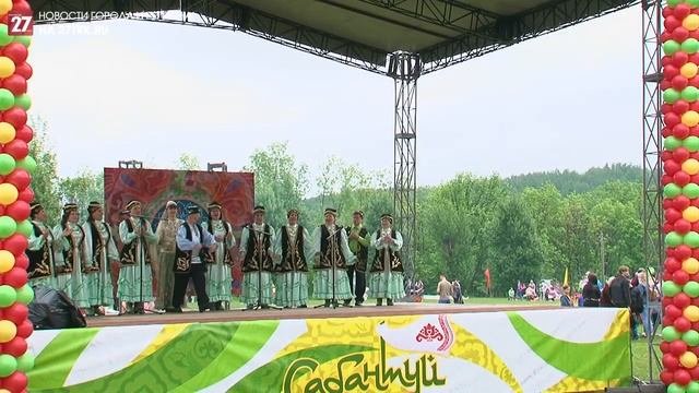 Сабантуй-2019 | Часть 2
