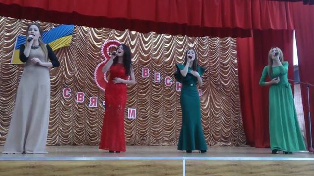 Ансамбль Чарівниця - "Україна це ти" смотреть онлайн