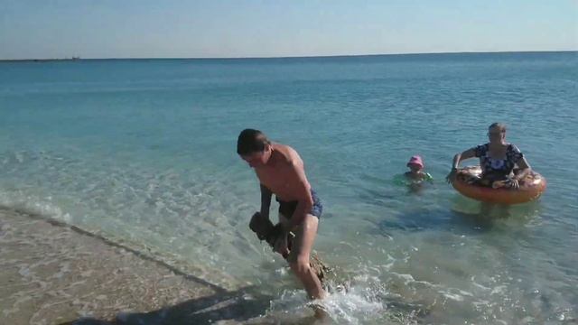 Беляус смотреть онлайн