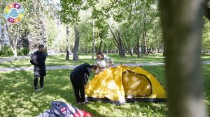 Подготовка к походу