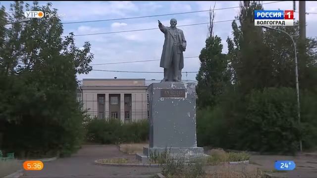 В Волгограде появится парк в честь городов-побратимов