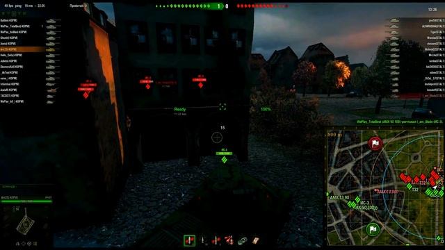 Сумерки богов. ИС-3, Руинберг в огне. Последние бои смотреть онлайн