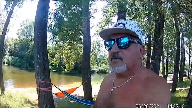 Солнечный Зиган 2021 смотреть онлайн