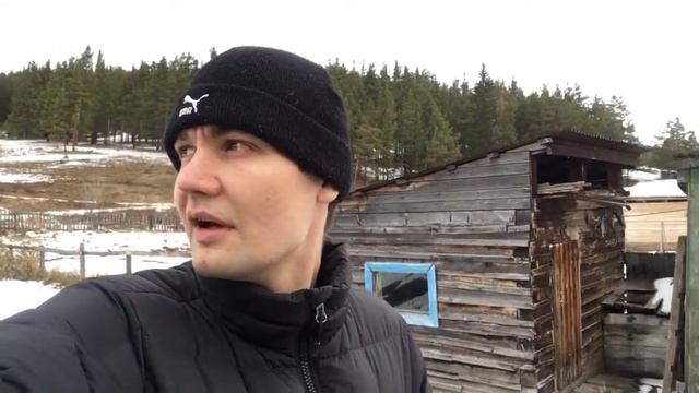 Сибирская деревня. Бирикчуль.