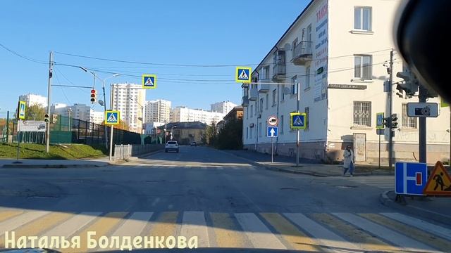 Холодрыга на Урале//Впечатления о Турции//Наша деревня