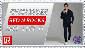СПОРТИВНЫЕ КОСТЮМЫ RED-N-ROKS интернет магазин купить оптом