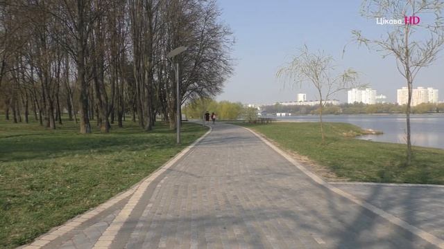 Парк в честь 900 летия Минска смотреть онлайн