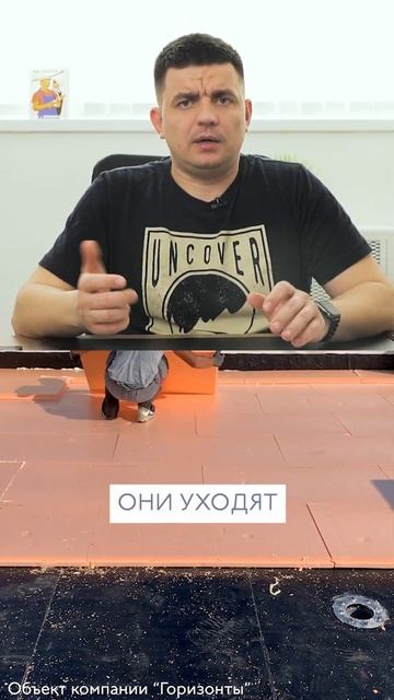 Как правильно сдавать кровлю?