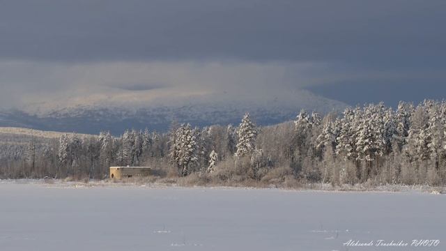 Красивая Зимняя Трасса смотреть онлайн