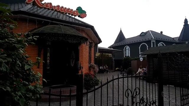 Кафе бар,, Калина,, с Семаківці Коломийського р-ну. смотреть онлайн