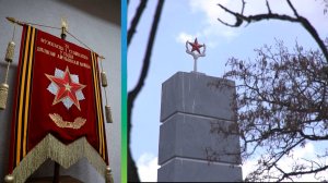 Белорусский город Слоним получил вымпел «За мужество и стойкость в годы Великой Отечественной войны»