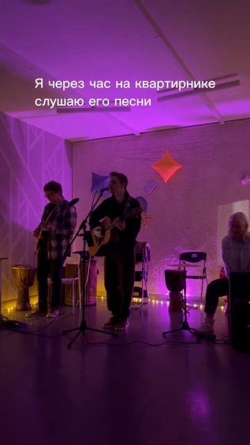 Поплакали, попели и захотелось жить ♥️ #нойзмс #noizemc л смотреть онлайн