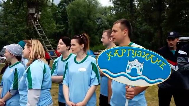 Турслет 2017 смотреть онлайн