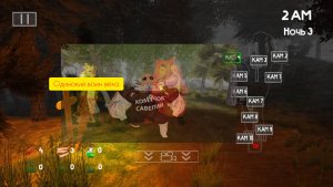 5 ночей с бобром сидим с бобром за столом