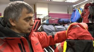 Одежда для Яхтинга