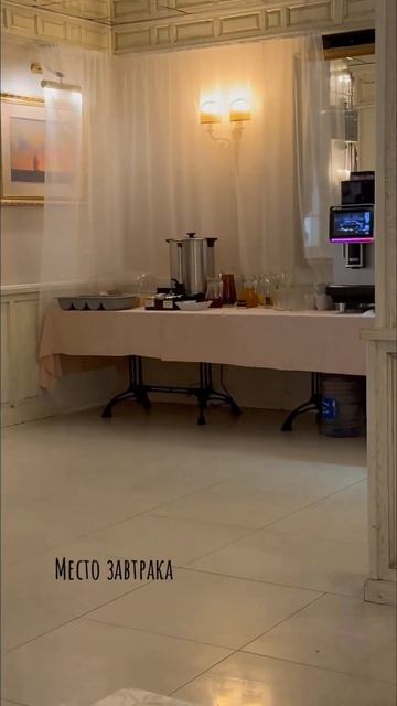 Отель Волжская жемчужина в Ярославле смотреть онлайн