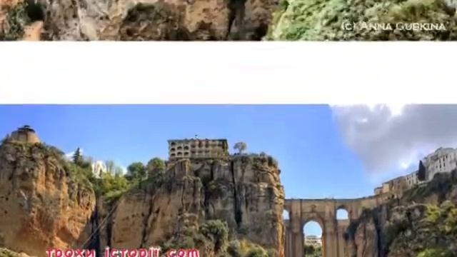 РАНКОВА КАВА Подорож com Город Ронда, Испания смотреть онлайн