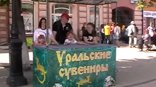 ВИДЕОПРЕЗЕНТАЦИЯ ЧЕЛЯБИНСК 2014 смотреть онлайн