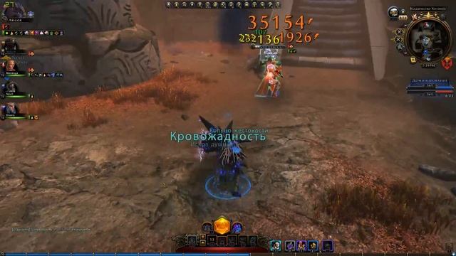 Neverwinter online Чернокнижник-мучитель PVP рандом 1 смотреть онлайн