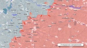 Фронтовая сводка на утро 23 апреля