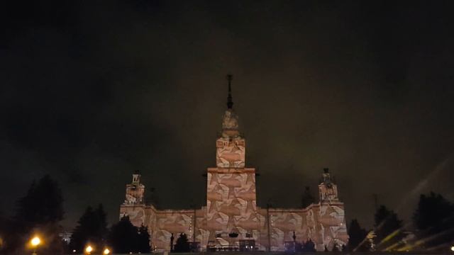 Круг света 2016. Москва. LightFest смотреть онлайн