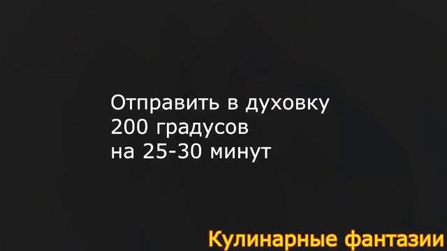 Шикарное Блюдо с Кабачками!