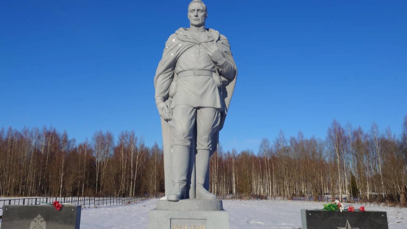 Памяти Павших в Великой Отечественной Войне