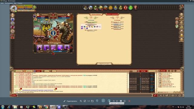 Качественный видос по двару смотреть онлайн